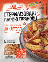 "Приправка" Приправа для картофеля 30 г (1)
